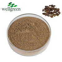 Ellagic Acid Supplier Powder And Seed White 100% Natural Price Pomegranate Peel Bark Extract