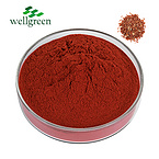 Free?Sample?Cosmetics?Food?Grade?Monascus?Purpureus?Powder?Red?Yeast?Rice?Extract
