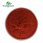 Factory?Supply?Pure?Natural?Antioxidant?Anthocyanidins?Flour?Black?Rice?Extract?Powder