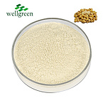 Best?Raw?Material?Fermented?Soybean?Natto?Extract?Supplement?Nattokinase?Powder
