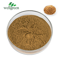 Health Care Routine Flavonoids Fagopyrum Tataricum Suppliers Rutin Tartary Buckwheat Extract