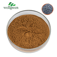 Raw Material Factory Free Sample HPLC 98% Oleanolic Acid Glossy Privet Fruit Extract
