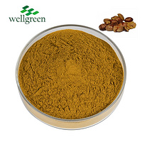 GMP Organic Herbal Escin Aesculus Hippocastanum Aesculin Horse Chestnut Extract Aescin 