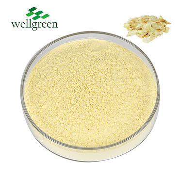 Wellgreen?Supply?Free?Sample?Natural?Water?Soluble?Populus?Tremula?Poplar?Aspen?Flower?Extract