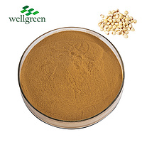 Cosmetic Ingredient Kosher Halal Semen Nelumbinis Protein Powder Lotus Seed Extract