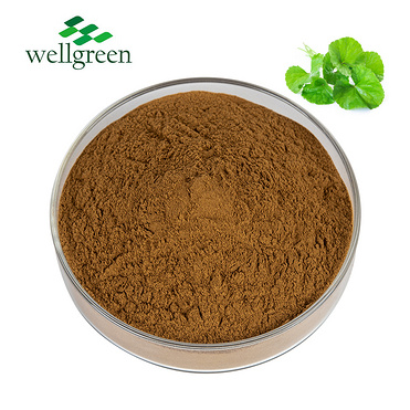 Extract Purito Skin Care Herba Centellae Hydrocotyle Vulgaris Seeds Centella Asiatica Powder