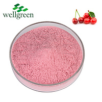 100% Natural Organic Malpighia Glabra Tree Vitamin C Pure Powder Acerola Vc Sour Aconiola Cherry Ext