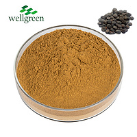 High Quality 5-Htp 5-Hydroxytryptophan Ghana Simplicifolia Powder Griffonia Seed Extract 5 Htp