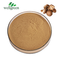 100% Pure Ahcc Supplement Extract Bulk Shiitake Private Label Mycelia Shitake Mushroom Powder