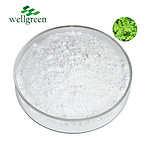 High?Purity?Artemisia?Annua?Powders?99%?Extract?Sweet?Wormwood?Herb?Annula?Organic?Artemisinin