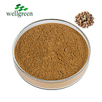 Pure?Natural?Food?Grade?Seed?Fructus?Alpiniae?Oxyphyllae?Powder?Sharpleaf?Galangal?Fruit?Extract