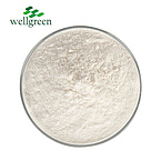 Wellgreen?Factory?CAS?6915-15-7?Food?Grade?Additive?Low?Price?Malic?Acid