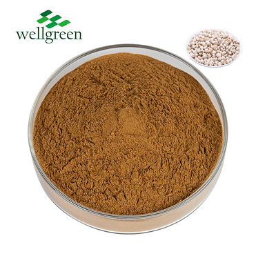 Wellgreen?100%?Natural?Orgnic?Fritillaria?Cirrhosa?Tendrilleaf?Fritillary?Bulb?Extract?Powder