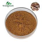 Free?Sample?Organic?Herbal?Plant?Halal?Kosher?Certificate?Slippery?Elm?Bark?Extract?Powder