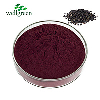 Wolfberry Extract 10.0%~40.0% Polysaccharides (UV)