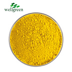 Berberine hydrochloride 97.0% Berberine hydrochloride（HPLC）