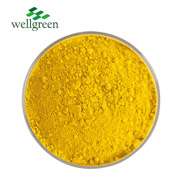 Berberine hydrochloride 97.0% Berberine hydrochloride（HPLC）