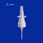 Nasal Sprayer Nose Spray Pump Nasal Spray Plastic PP and PE Mechanical spray pumpXB455-20