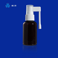 spray bottle PET plastic spray bottle  Pharmaceutical PET bottlesYY470-50