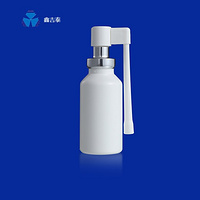 PE plastic spray bottle spray bottle Pharmaceutical PE bottlesYY450-30