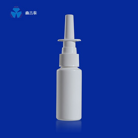 PE plastic spray bottle spray bottle Pharmaceutical PE bottlesYY510-30