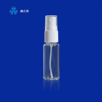 spray bottle PET plastic spray bottle  Pharmaceutical PET bottlesYY157-20