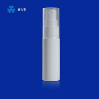 PE plastic spray bottle spray bottle Pharmaceutical PE bottlesYY277-20
