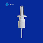 Nasal Sprayer Nose Spray Pump Nasal Spray Plastic PP and PE Mechanical spray pumpXB497-18-415