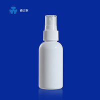 spray bottle PET plastic spray bottle  Pharmaceutical PET bottlesYY047-60