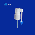 Throat Spray pump with 360 Degree Swivel Dosing Oral Spray pumps Mechanical spray pumpXZ498-18-415