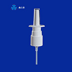 Nasal Sprayer Nose Spray Pump Nasal Spray Plastic PP and PE Mechanical spray pumpXB073-18-415