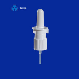 Nasal Sprayer Nose Spray Pump Nasal Spray Plastic PP and PE Mechanical spray pumpYB122-18-415