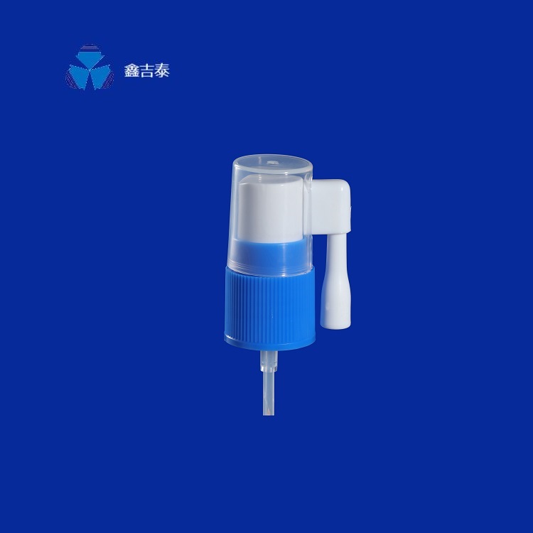 Throat Spray pump with 360 Degree Swivel Dosing Oral Spray pumps Mechanical spray pumpXZ499-18-415