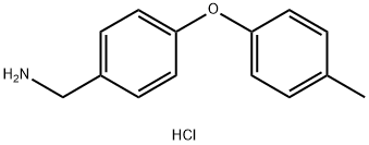 4-(4-Methylphenoxy)benzylamine Hydrochloride