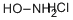 Hydroxylamine Hydrochloride (HAHCL)