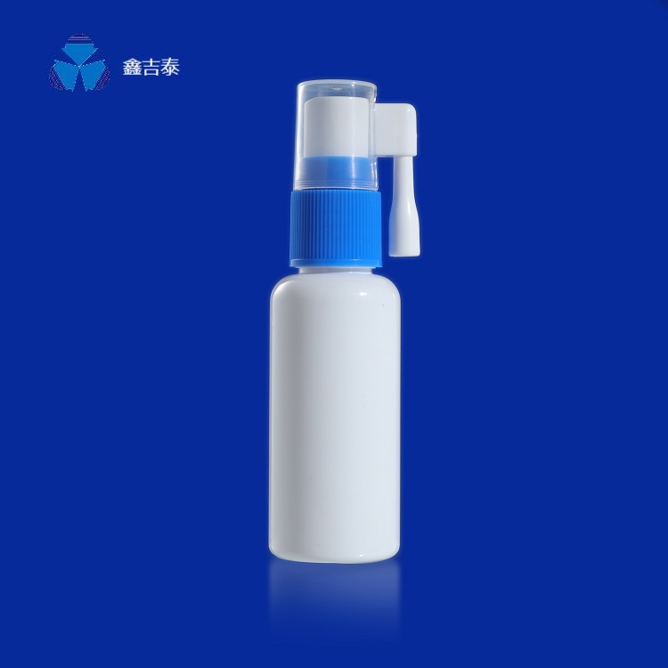 spray bottle PET plastic spray bottle  Pharmaceutical xinjitai PET bottlesYY057-30