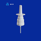 nasal spray pumpXB040-18-415