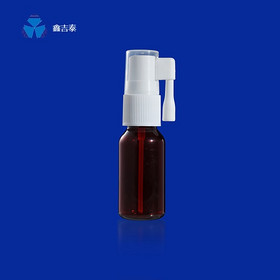 PET plastic spray bottles nasal spray pump bottles Throat Spraye pump bottles Topical Spraye pump bo