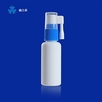 PET plastic spray bottles nasal spray pump bottles Throat Spraye pump bottles Topical Spraye pump bo