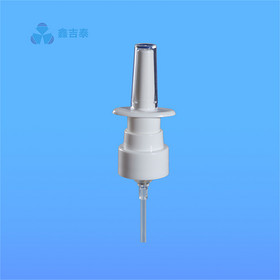 Nasal Sprayer nasal spray pump XB035-20