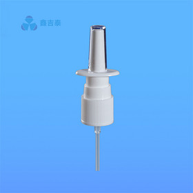 Nasal Sprayer nasal spray pump XB497-18-415