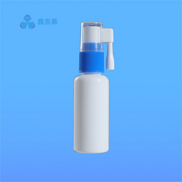 PET plastic spray bottle nasal spray pump bottle oral spray pump bottle YY057-30
