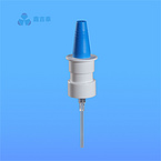 Nasal Sprayer nasal spray pump XB270-20