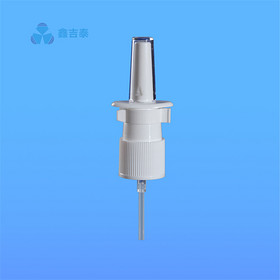 Nasal Sprayer nasal spray pump XB080-18-415