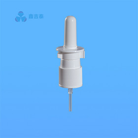 Nasal Sprayer nasal spray pump XB156-18-415