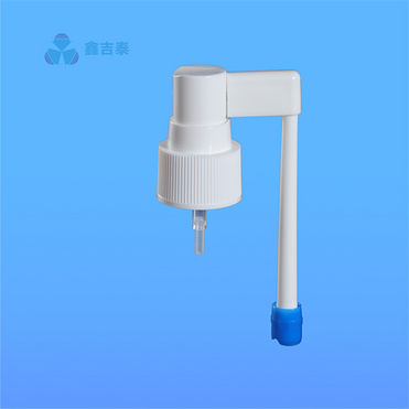 Throat Sprayer oral spray pump XZ254-20-410