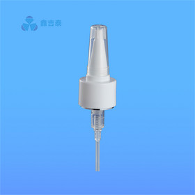 Nasal Sprayer nasal spray pump XB187-20