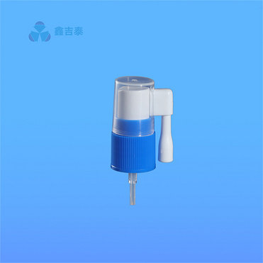 Throat Sprayer oral spray pump XZ499-18-415