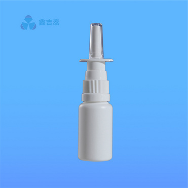 鼻炎スプレー ハナスプレーボトル  のどスプレー 喉スプレー ボトル PEスプレーポンプボトル スプレーボトル YY024-20