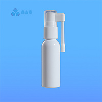 PETスプレーポンプボトル スプレーボトル 鼻炎スプレー ハナスプレーボトル  のどスプレー 喉スプレー ボトル YY030-30